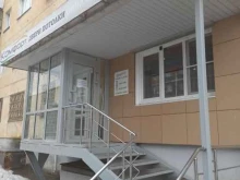 компания Комфорт в Полевском