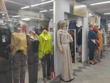 магазин женской одежды Трис в Дзержинске
