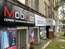 сервис по ремонту телефонов и компьютеров MobiDoc в Хабаровске