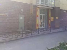 магазин Текстильсеть в Калуге