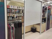 Нижнее бельё Магазин колготок в Петропавловске-Камчатском