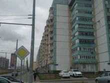 агентство недвижимости Любимый город в Казани