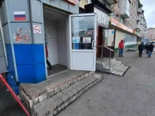 магазин Верность в Березовском
