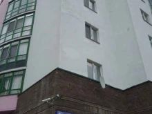 картографо-геодезическая компания Интегральные системы картографии в Уфе