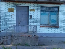 Участковый пункт полиции №5, Вяземского, 33а 
