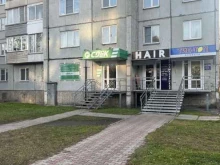 служба экспресс-доставки CDEK в Красноярске