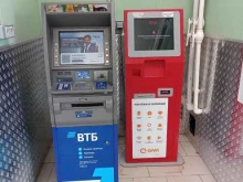 банкомат ВТБ в Камбарке