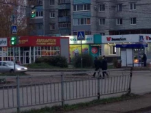 сеть магазинов разливных напитков Хмельной домик в Ульяновске