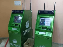 банкомат СберБанк в Якутске