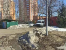 ритуальная компания Честный агент в Щербинке