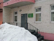медицинский центр Линия здоровья в Ярославле