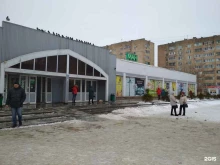 Услуги по упаковке подарков Магазин смешанных товаров в Волжском