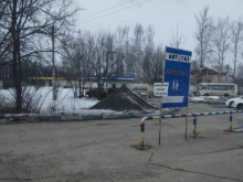 Заправочные станции Эталон газ в Туле