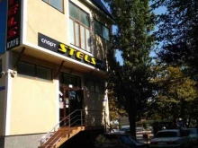 спортивный клуб STELS в Махачкале