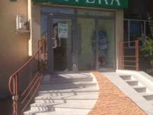 Аптеки Аптека в Гурьевске