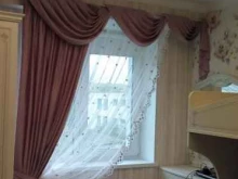 салон штор Караван в Кирове