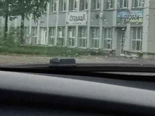 терминал arMax в Сыктывкаре
