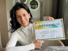 центр ипотеки и рефинансирования Vasilina ref в Челябинске