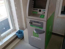 Итуруп, Алтайский переулок, 15 