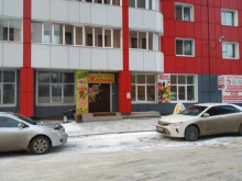 фирменный магазин Белоречье в Иркутске