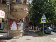 детский кукольный театр Золотой ключик в Пятигорске