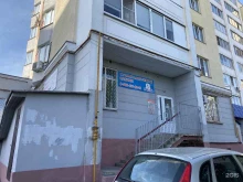 стоматологический кабинет Максим в Орле
