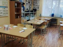 Учебно-методический центр подготовки квалифицированных кадров, 8 Марта, 4 