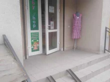магазин детской одежды Baby Shop в Калининграде