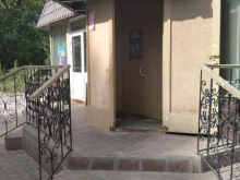 магазин Клио в Новосибирске