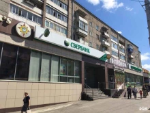терминал СберБанк в Чите