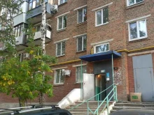 торговая фирма Инлайт в Самаре