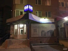 компьютерная компания Cat ltd в Тюмени