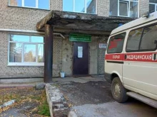 приемное отделение Беловская городская многопрофильная больница в Белово