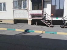 салон Beauty change в Саратове