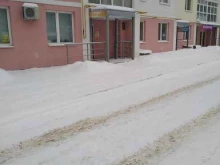 Ломбарды РОСТ Ломбард-Сервис в Иваново
