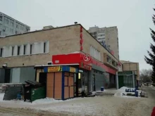 магазин табачной продукции Золотая табакерка в Набережных Челнах
