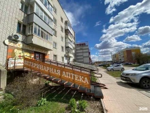 Хвостатый полосатый, Культуры, 2 