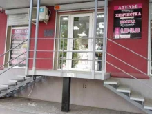 Ломбарды Мой ломбард в Саратове