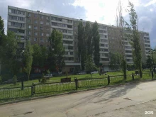 страховая компания СберСтрахование в Саратове