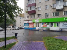 аптечная справочная служба ТвояАптека.рф в Комсомольске-на-Амуре