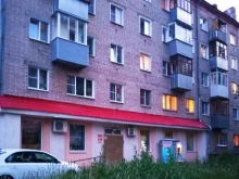 продовольственный магазин Все для вас в Иваново