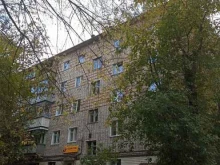 Райффайзенбанк, Тульская, 84 