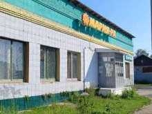 продуктовый супермаркет Мария-Ра в Черепаново