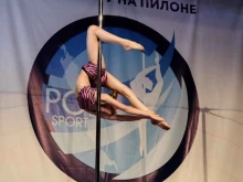 Атмосфера, улица Вокзальная, 55 