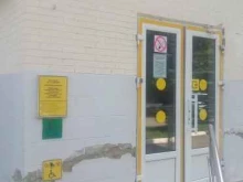 Медицинский факультет Кабардино-Балкарский государственный университет им. Х.М. Бербекова в Нальчике