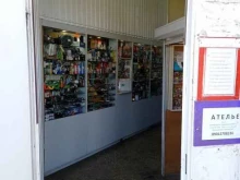 Бижутерия Магазин в Рыбинске