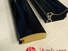 Italum, Юннатов, 72 к5 