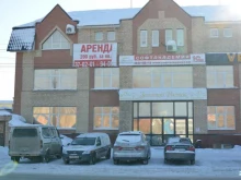Автоэкспертиза Служба аварийных комиссаров в Оренбурге