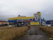 учебно-технический центр Автотема в Ярославле