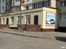 Автомасла / Мотомасла / Химия Автобус62 в Рязани